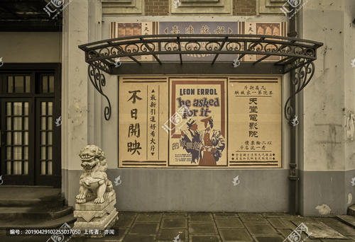 穆尔西亚大学 Mechanical Engineering Degree Certificate